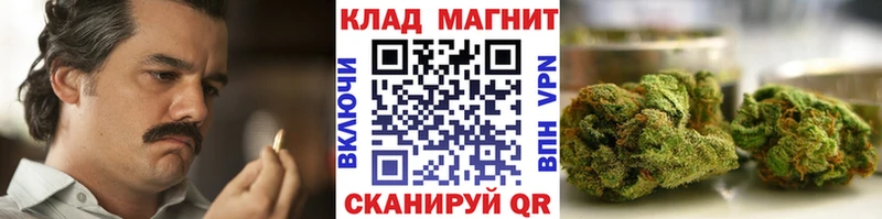 Купить закладку МАРИХУАНА  Кетамин  Амфетамин  Меф  COCAIN  Горячий Ключ