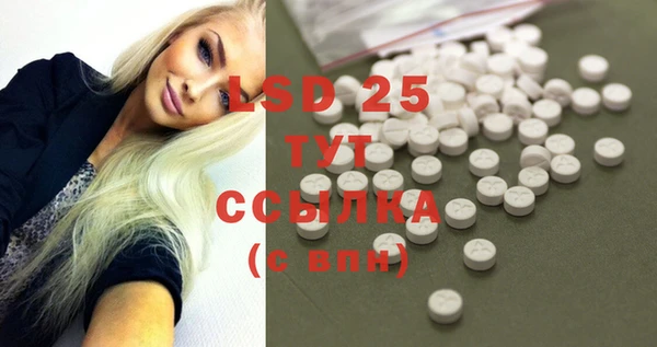 хмурый Володарск