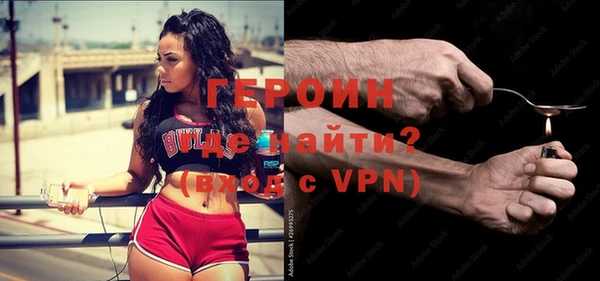 хмурый Володарск
