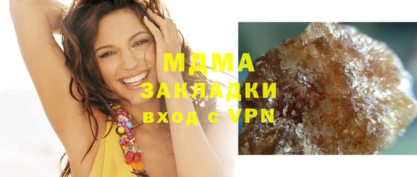 хмурый Володарск