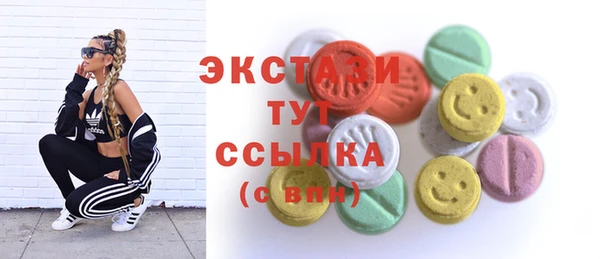 хмурый Володарск