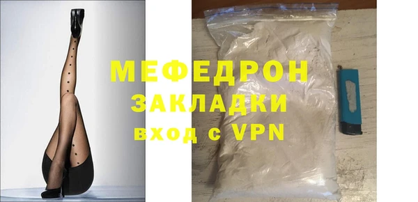 хмурый Володарск