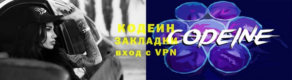 хмурый Володарск
