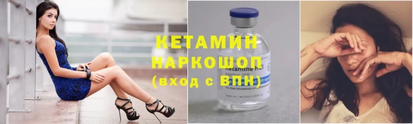 хмурый Володарск
