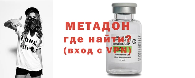 винт Волосово
