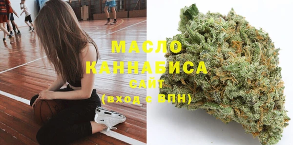 винт Волосово