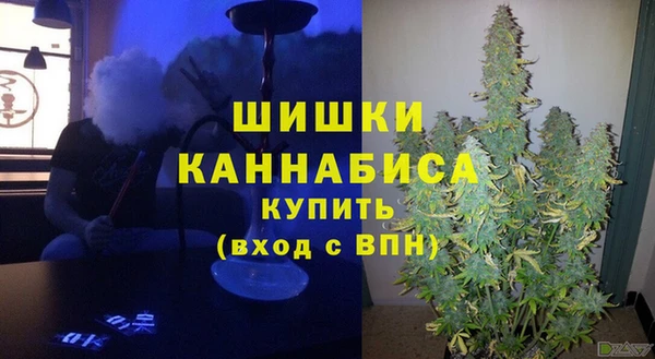 хмурый Володарск