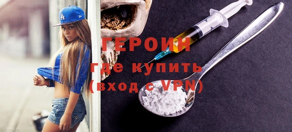 хмурый Володарск