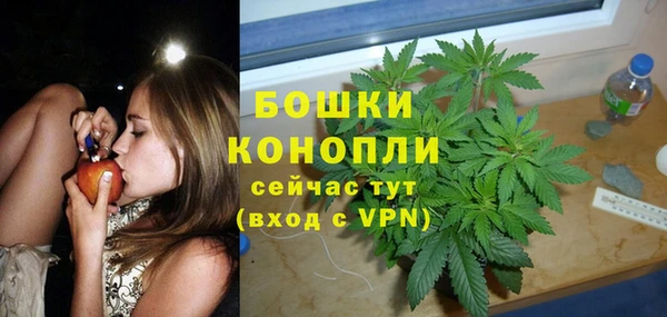 хмурый Володарск