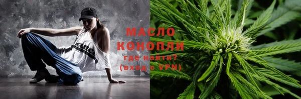 хмурый Володарск