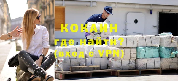винт Волосово