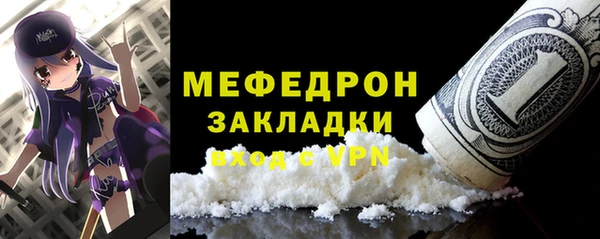 хмурый Володарск