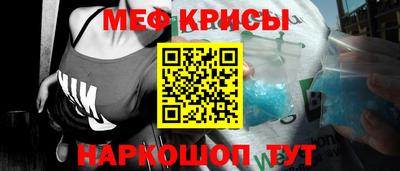 шишки Можайск