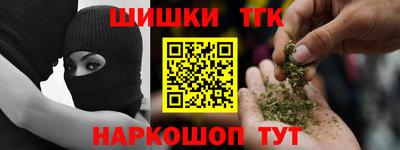 МДМА Будённовск