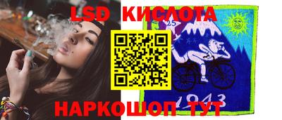 твердый Можга
