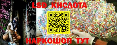 бутират Бузулук