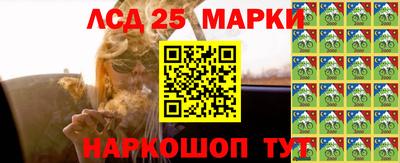 твердый Можга