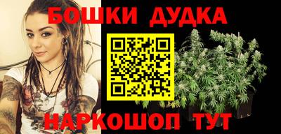 твердый Можга