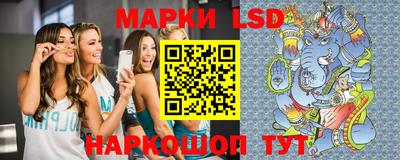 кокаин премиум Моздок