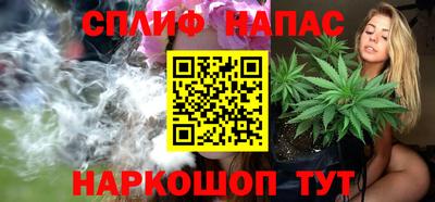 кокаин премиум Моздок