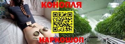 мяу мяу кристалл Бугуруслан