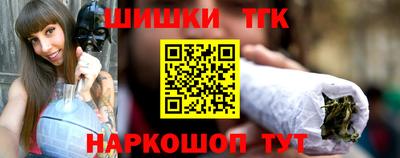 бутират Бузулук