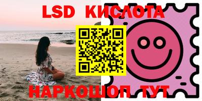 кокаин премиум Моздок