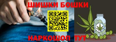 МДМА Будённовск