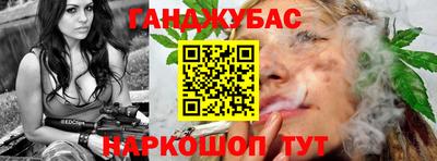 МДМА Будённовск