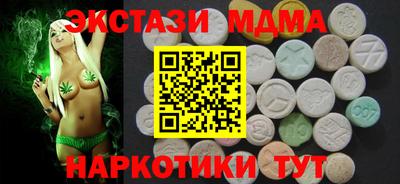 твердый Можга