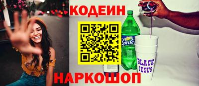 твердый Можга