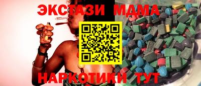 твердый Можга