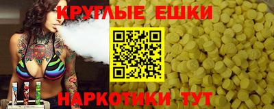 твердый Можга