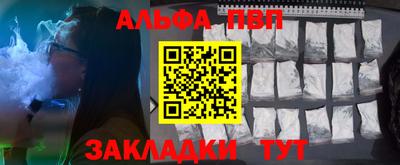 твердый Можга