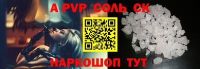твердый Можга