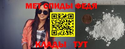 шишки Можайск