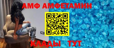 кокаин премиум Моздок