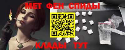 бутират Бузулук