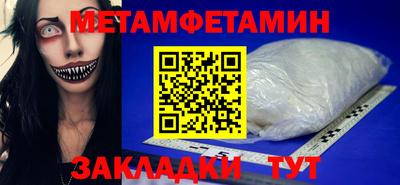 твердый Можга