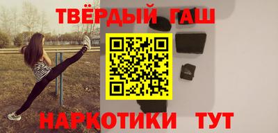 твердый Можга