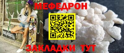 твердый Можга