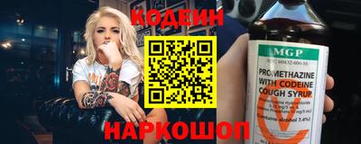 твердый Можга