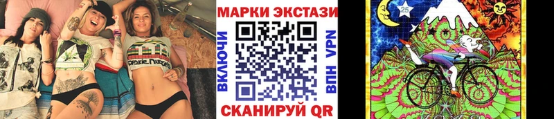 Купить закладки  Горячий Ключ  Марки NBOMe 1500мкг 