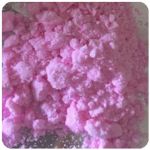 Кокаин Венесуэла  розовый  (Cocaine Venezuela)  VHQ 98.9%  в Горячем Ключе